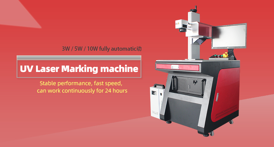 1583457559845735.jpg 紫外紅色01.jpg