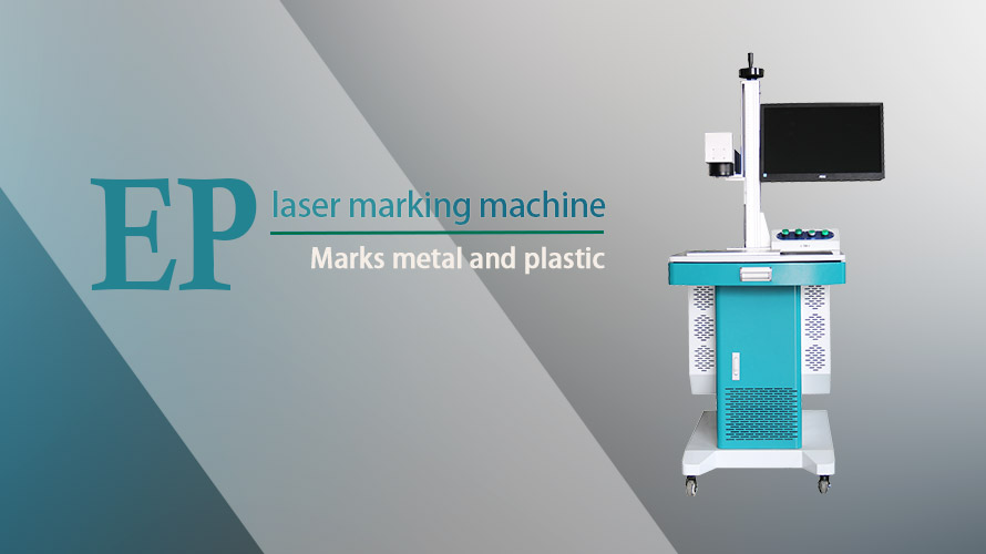 1583457690906057.jpg EP.jpg